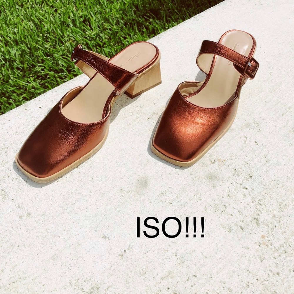 ISO Paloma Wool La Playa Mule
